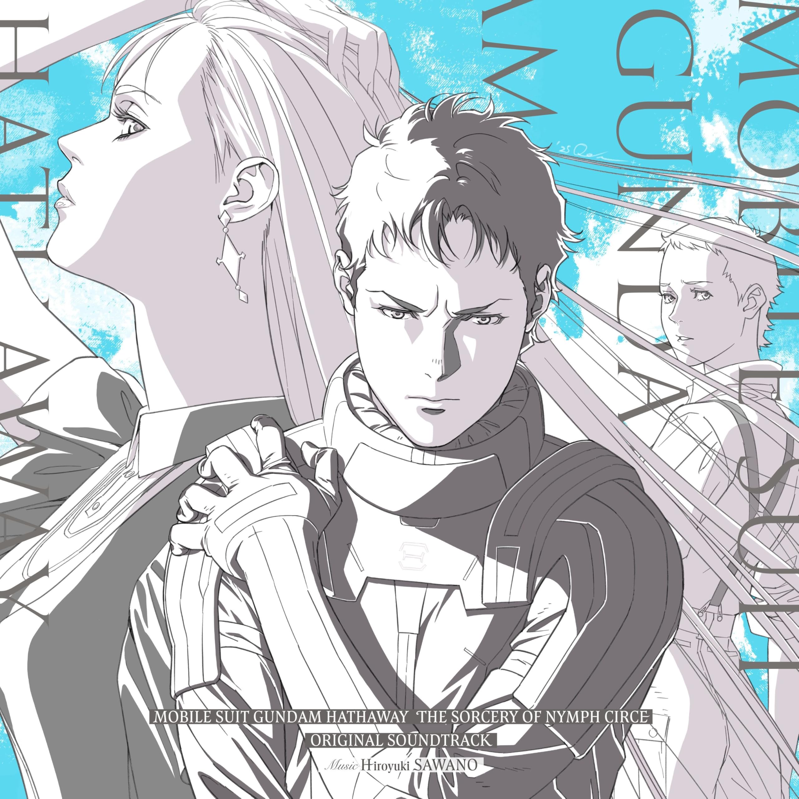 Amazon | 『機動戦士ガンダム 閃光のハサウェイ キルケ―の魔女