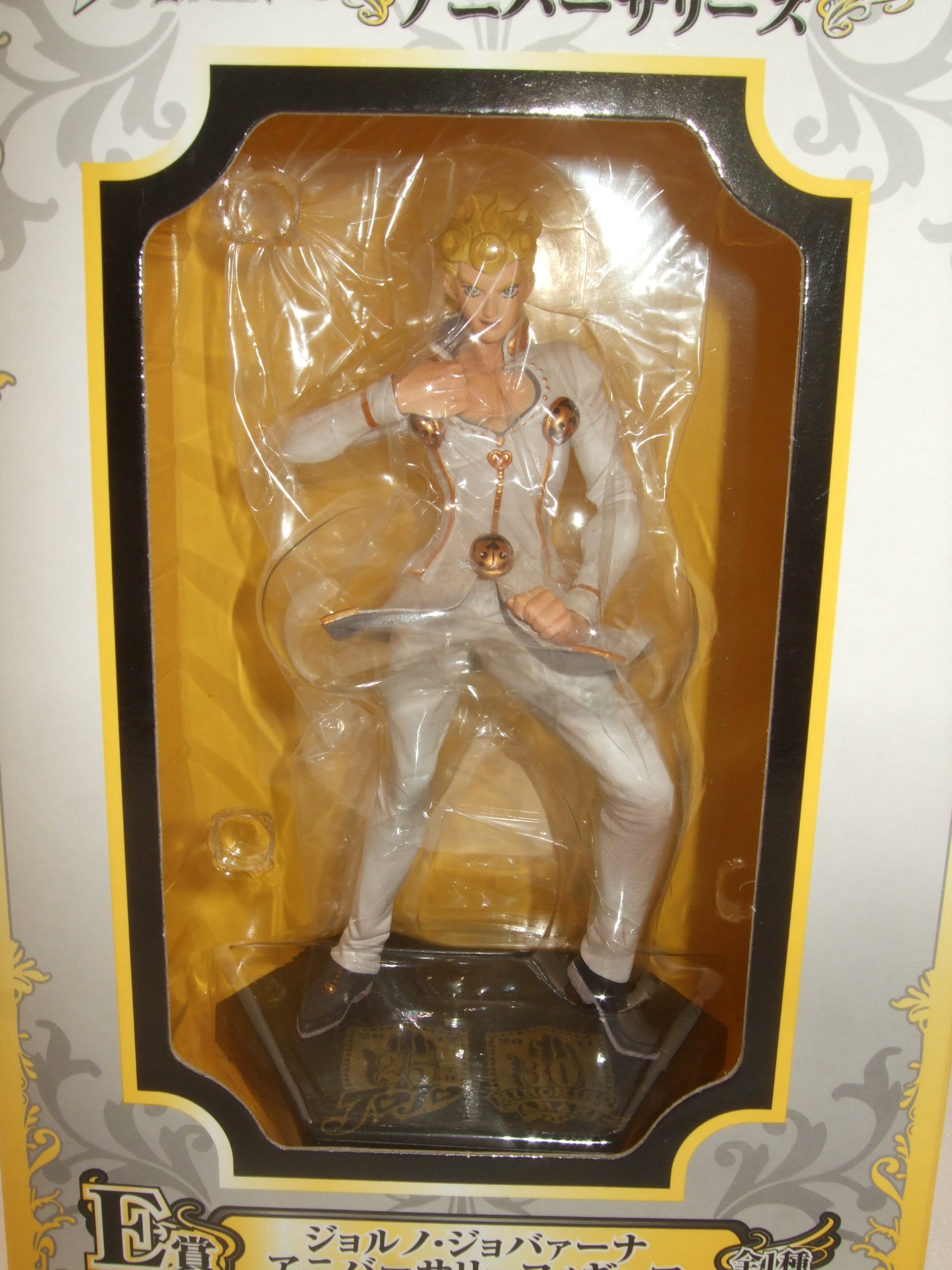 Amazon.co.jp: 一番くじ ジョジョの奇妙な冒険 アニバーサリーズ E賞
