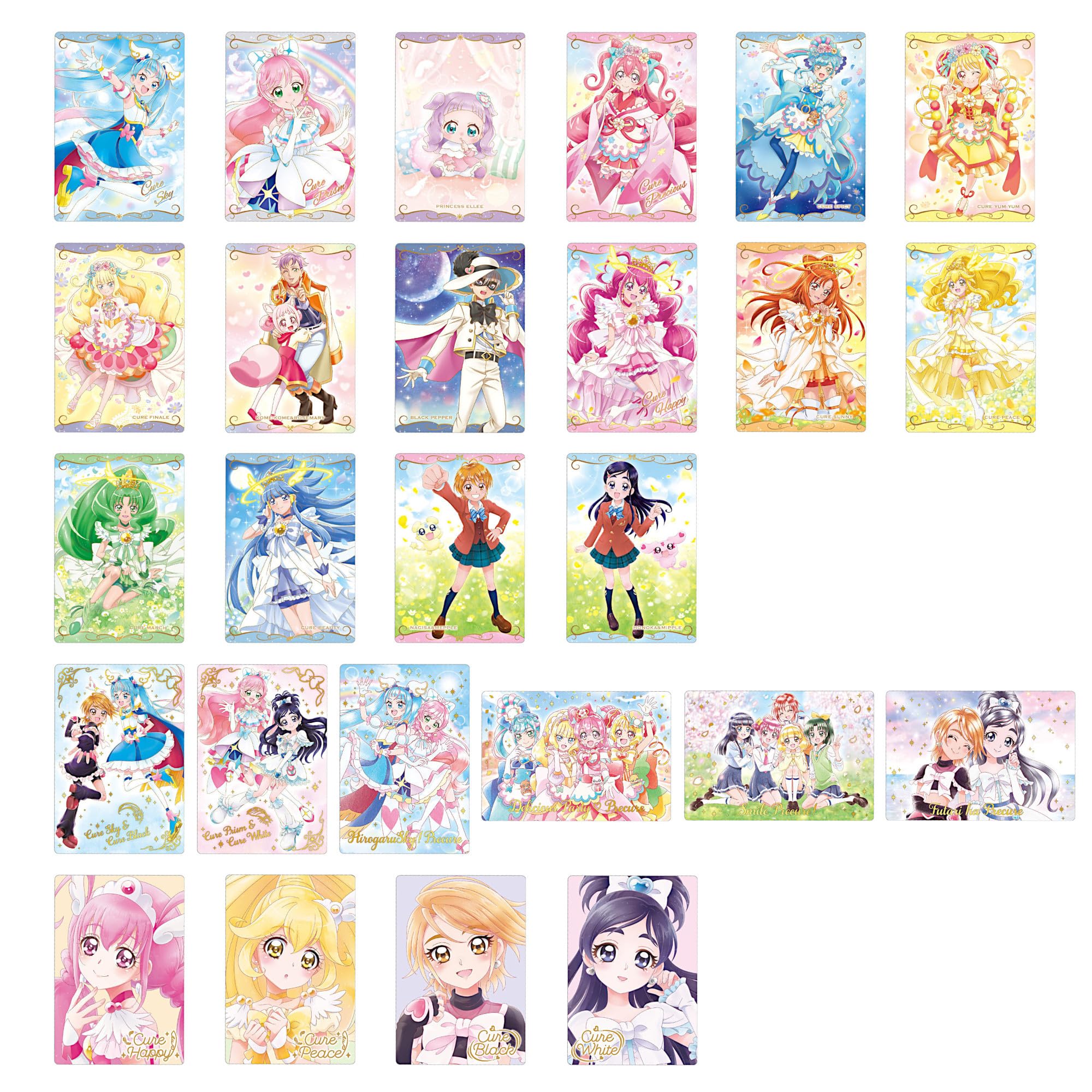 Amazon | プリキュア カードウエハース7 全26種［フルコンプ］ 通販