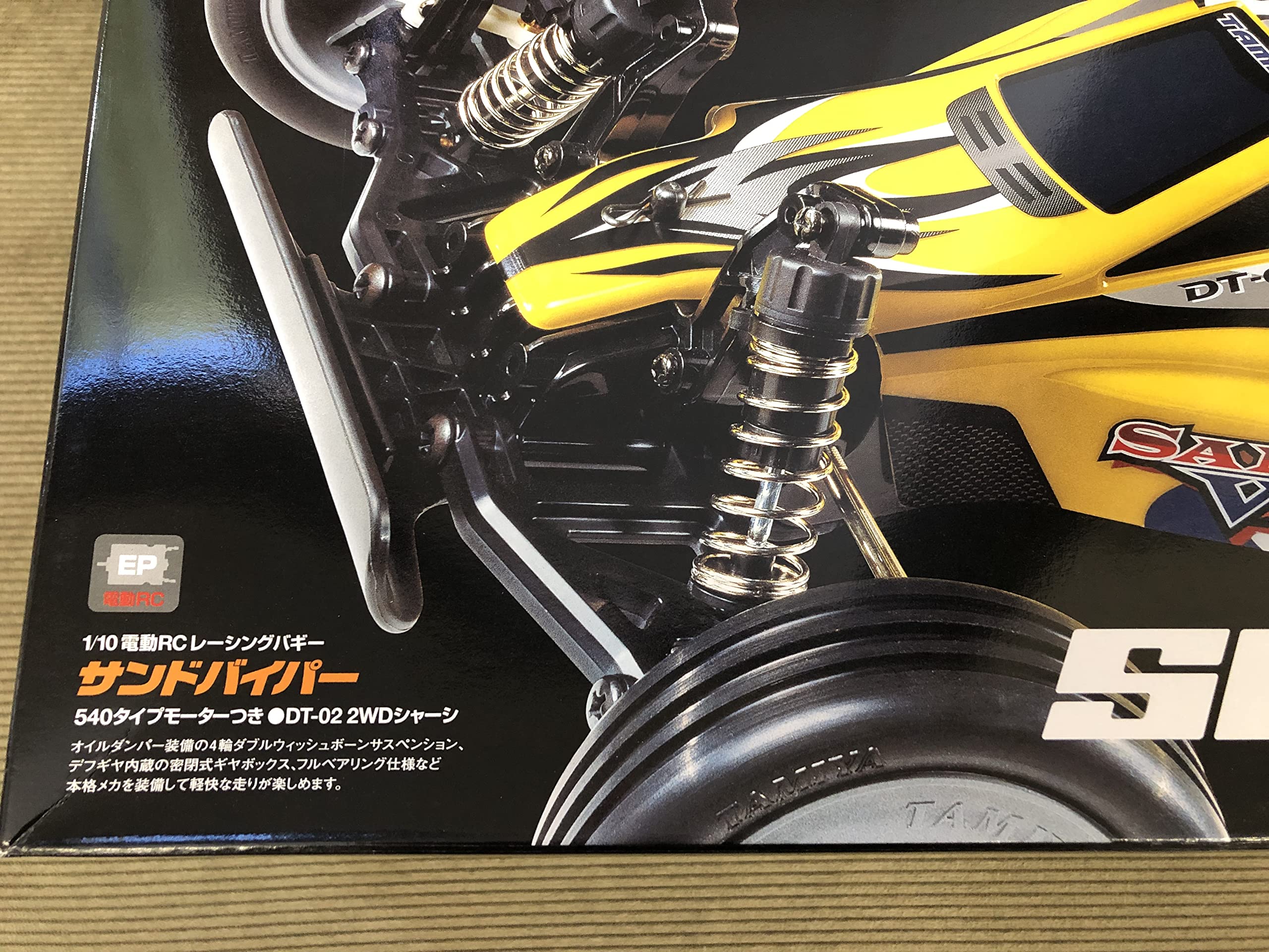 TAMIYA SAND-VIPER DT-02 1/10 RC オプション付き！ s*a様 TAMIYA 1/