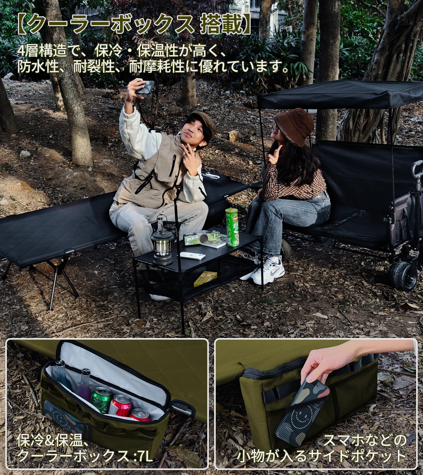 Amazon.co.jp: DesertFox コット キャンプ 2way 軽量 150KG高耐荷重