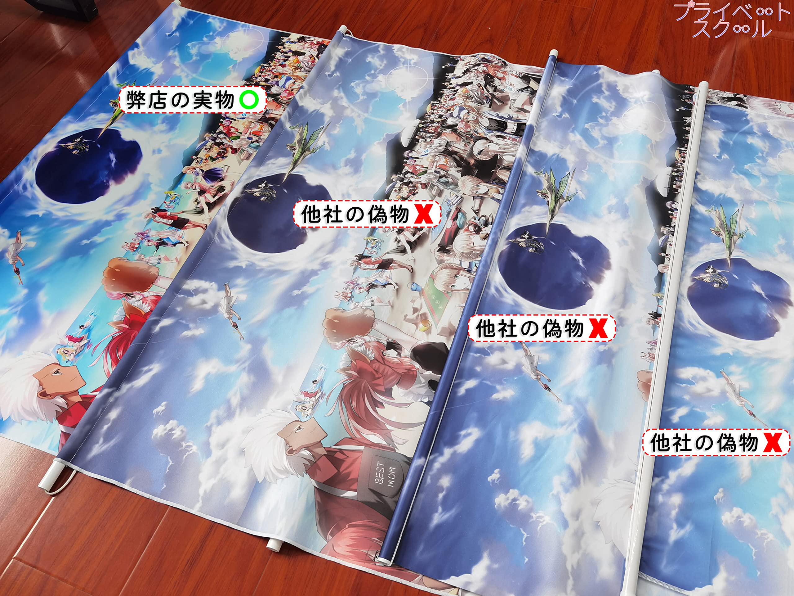 ☆かき氷 夏 少女 ジグソーパズル 広告 展示 バナースタンド