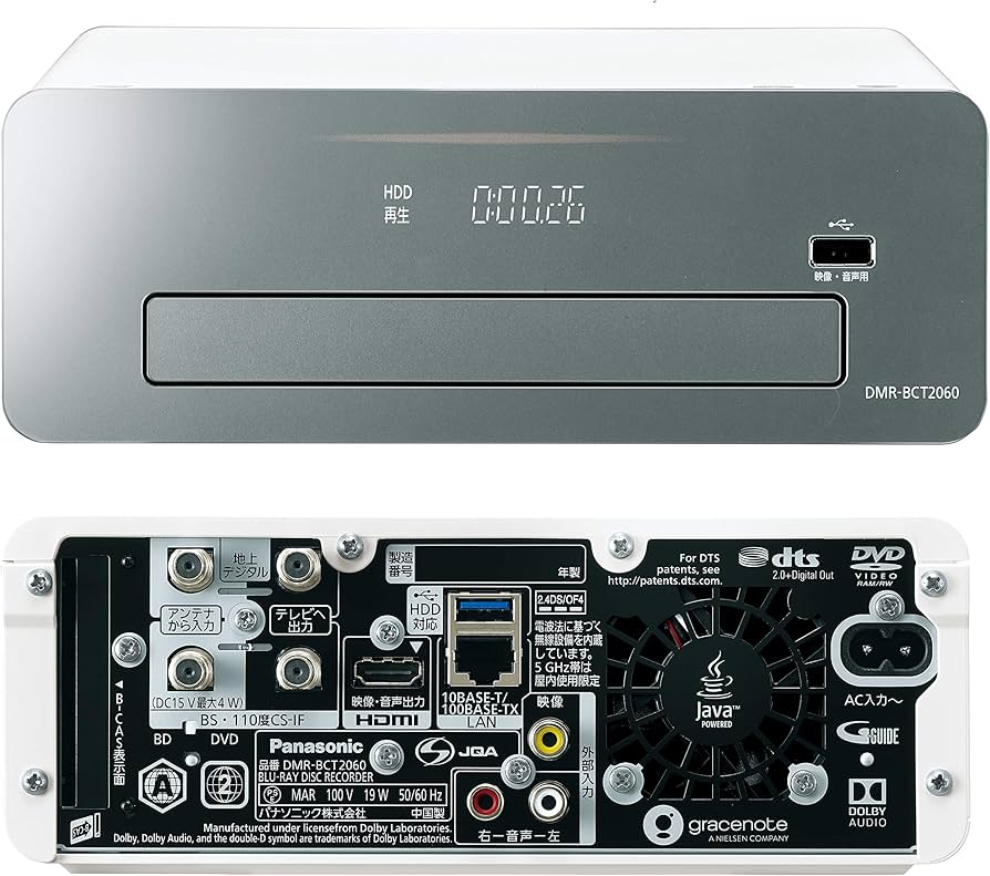 Amazon | パナソニック 2TB 3チューナー ブルーレイレコーダー 4K