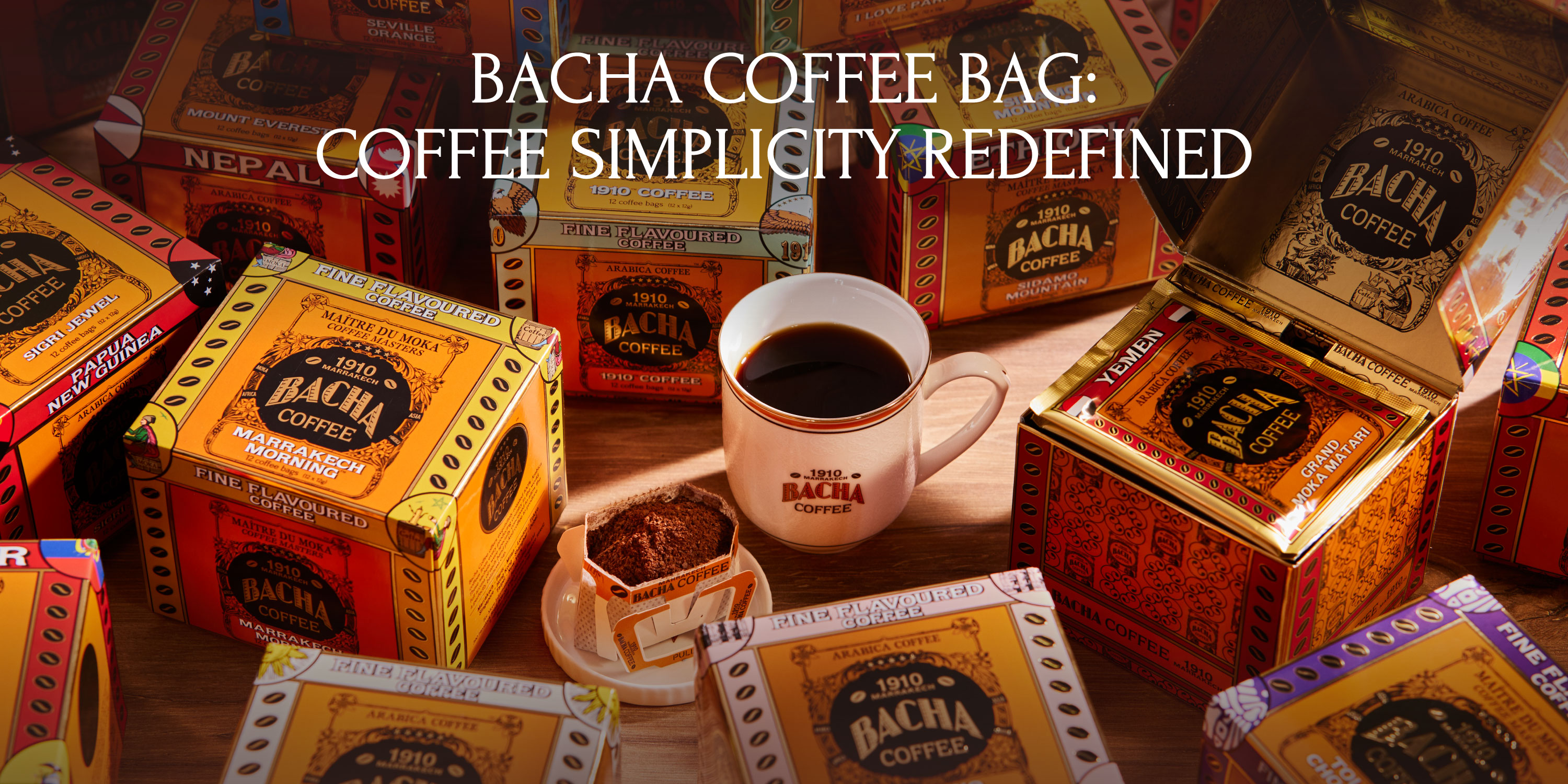 Amazon.com : Bacha Coffee | Sigri Jewel Papua New Guinea Single