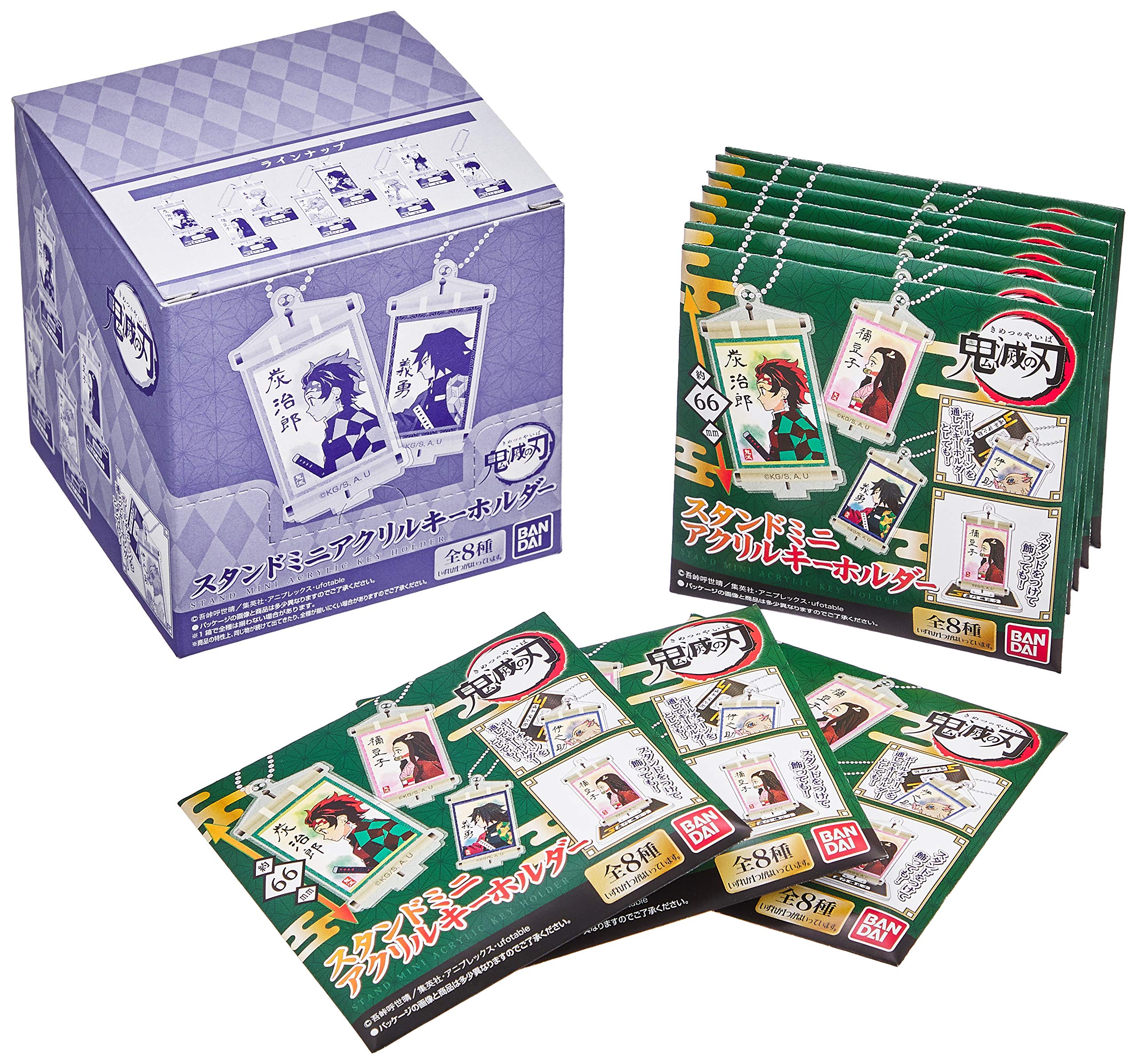 Amazon.co.jp: 鬼滅の刃 スタンドミニアクリルキーホルダー BOX Ver.1