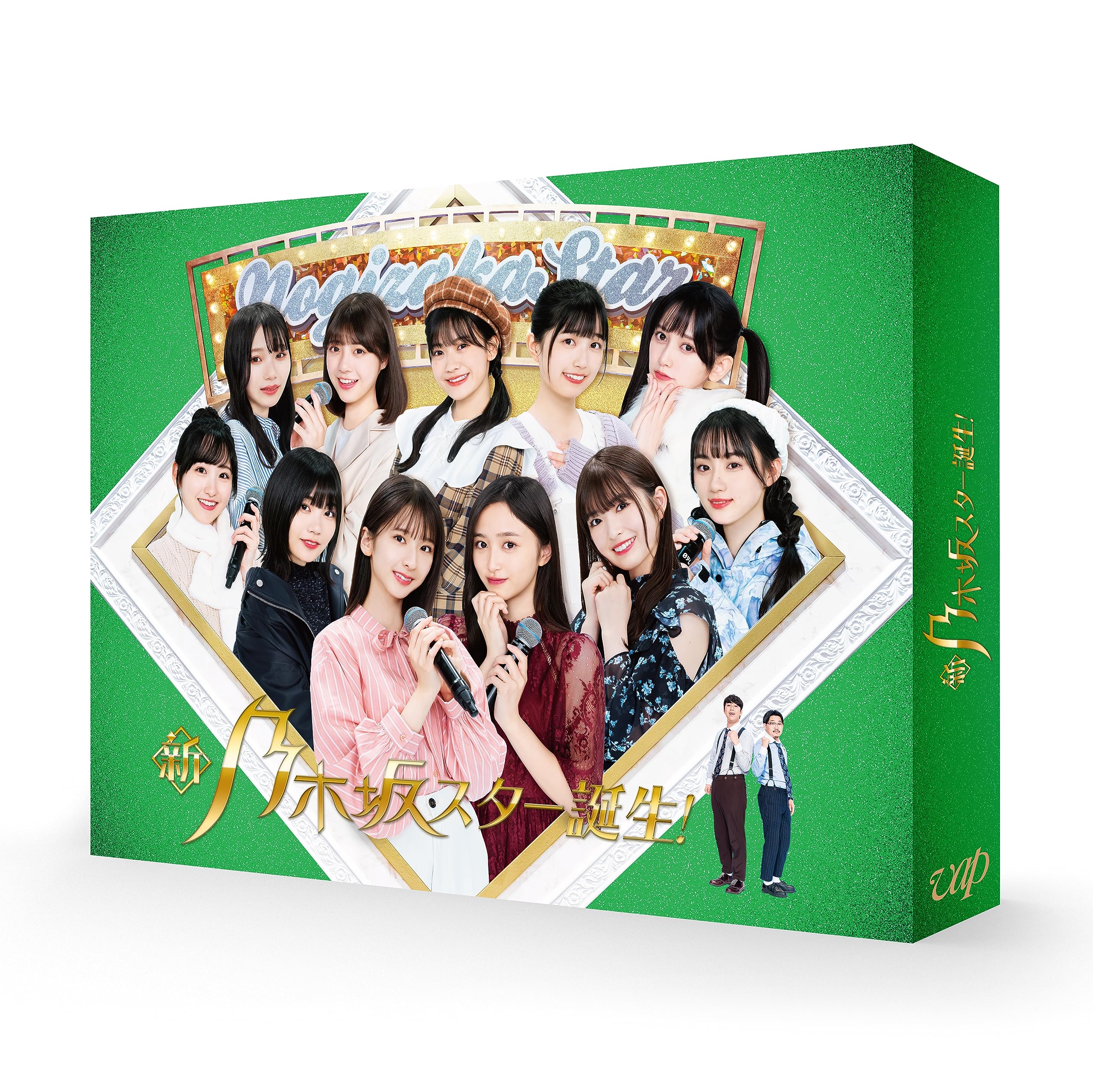 Amazon.co.jp: 新・乃木坂スター誕生！ 第4巻 Blu-ray BOX : 乃木坂46: DVD