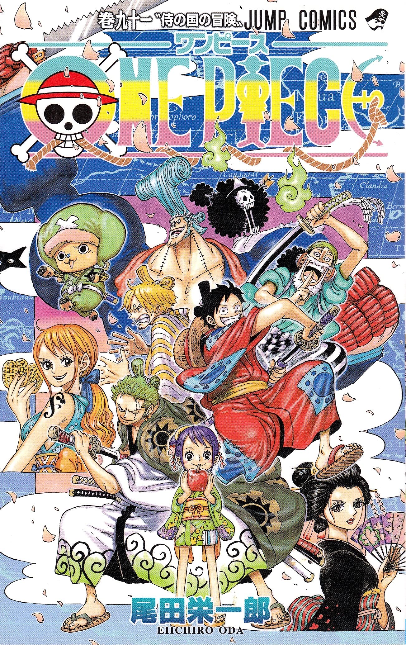 ONE PIECE 91 Japanische Ausgabe (JUMP Comics) : Amazon.de: Bücher