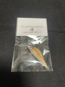 Amazon.co.jp: 激 安比釣道楽 DO-LUCK T-552 バルサ ハンドメイド