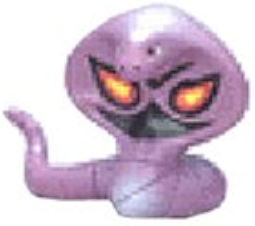 Amazon.co.jp: ポケットモンスター モンスターコレクション MC -061