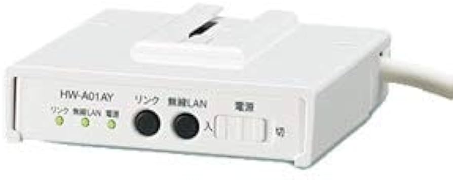 Amazon.co.jp: SHARP 家電ワイヤレスアダプター／ともだち家電 HW