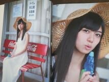 Amazon.co.jp: DVD付 井上玲音 ファースト写真集 玲音 ハロプロ Juice