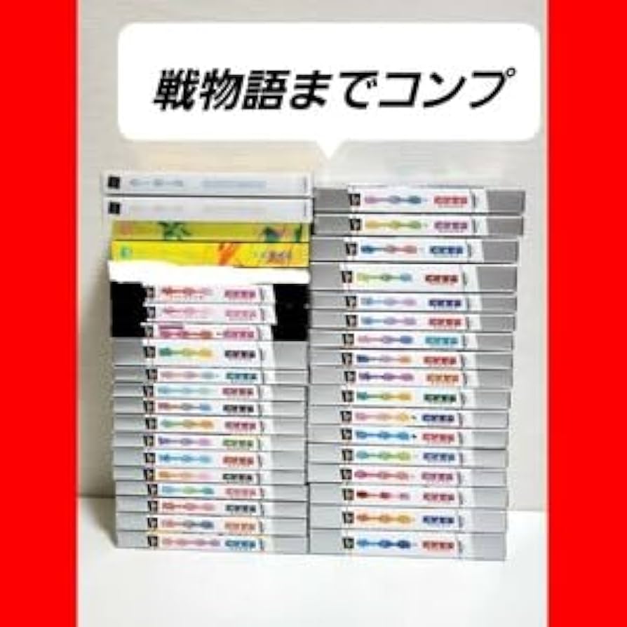 Amazon.co.jp: 化物語 漫画 小説 全巻 セット ラノベ 西尾 維新 32冊