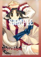 Amazon | キャラクタースリーブコレクション うたわれるもの