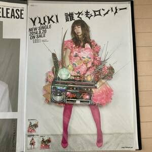 Amazon.co.jp: YUKI ポスター 誰でもロンリー B2 : おもちゃ