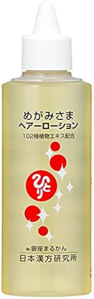 Amazon | 銀座まるかん めがみさまヘアーローション 140ml 植物エキス