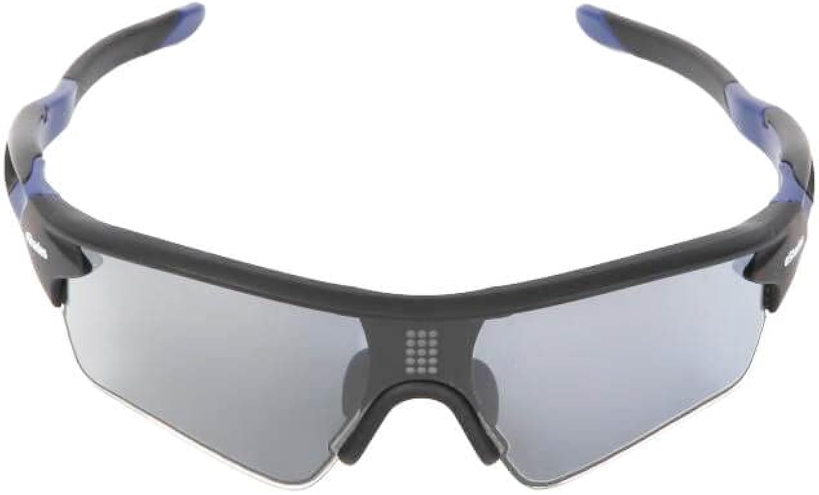 Amazon.co.jp: [Visionup] 日本製 瞬間調光 サングラス ドライブ 運転