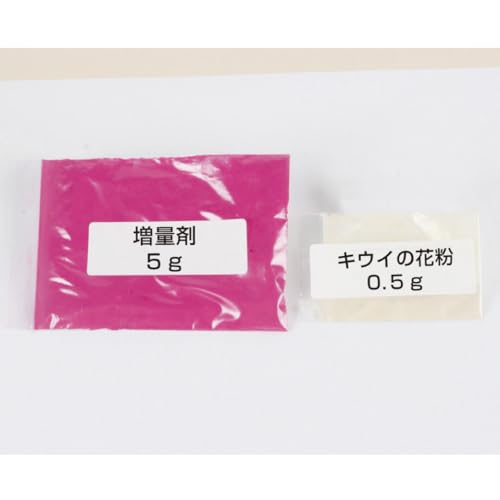 Amazon.co.jp: 果樹苗 資材 キウイの花粉+増量剤 1組 / 国華園 25年春