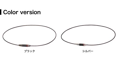 Amazon | ファイテン(phiten) ネックレス RAKUWAネック ワイヤー