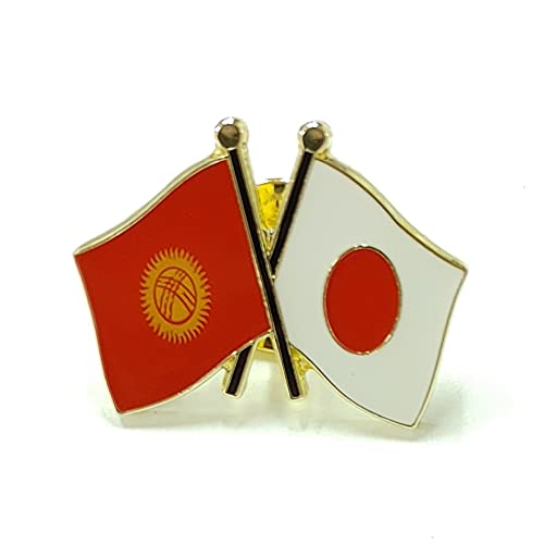 Amazon | ピンバッジ 友好旗 日本×キルギス ピンバッチ お土産 和風
