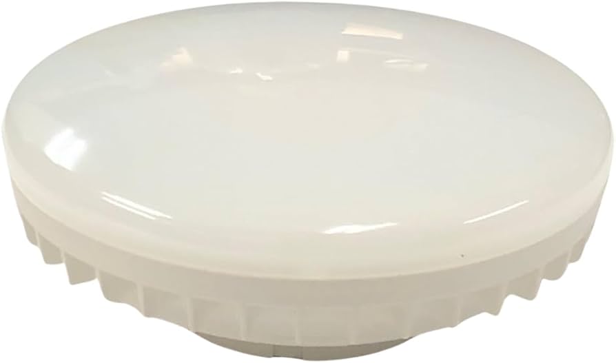 Amazon.co.jp: ODELIC オーデリック LED電球フラット形 LDF5L-H-GX53