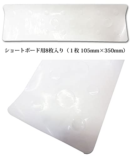 Amazon | CRYSTAL GRIP 3.0 クリスタルグリップ 3.0 BLACK HOLE