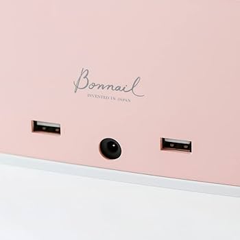 Amazon | Bonnail LED&UVコードレスライト ピンクベージュ | Bonnail