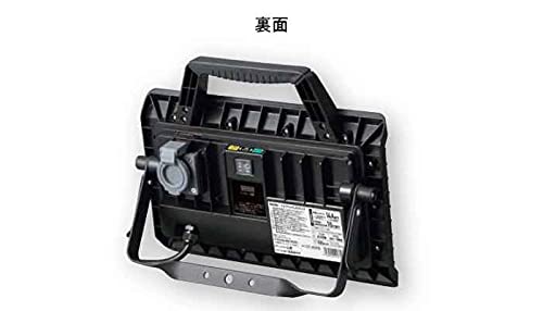 Amazon.co.jp: ハタヤ ハイブリッドLEDランプ LYZ-45KHB ブラック