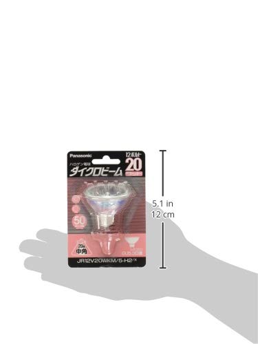 Amazon | パナソニック ハロゲンランプ ダイクロビーム 12V 20W形 GU5