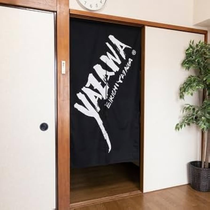 Amazon.co.jp: 矢沢永吉 のれん (フデ) ブラック/ホワイト 暖簾 : ホビー
