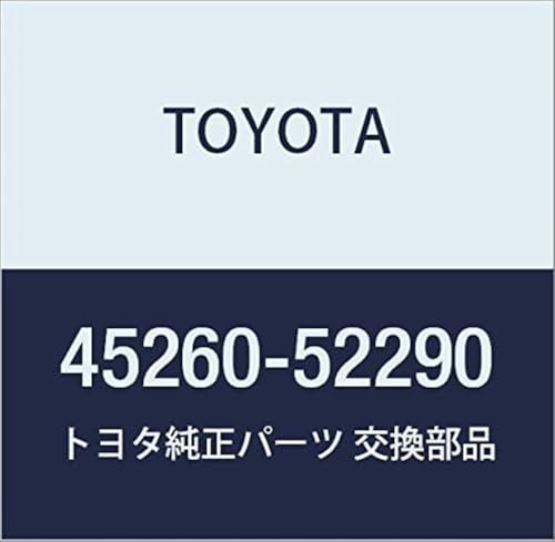 Amazon.co.jp: TOYOTA (トヨタ) 純正部品 ステアリングインタミディ