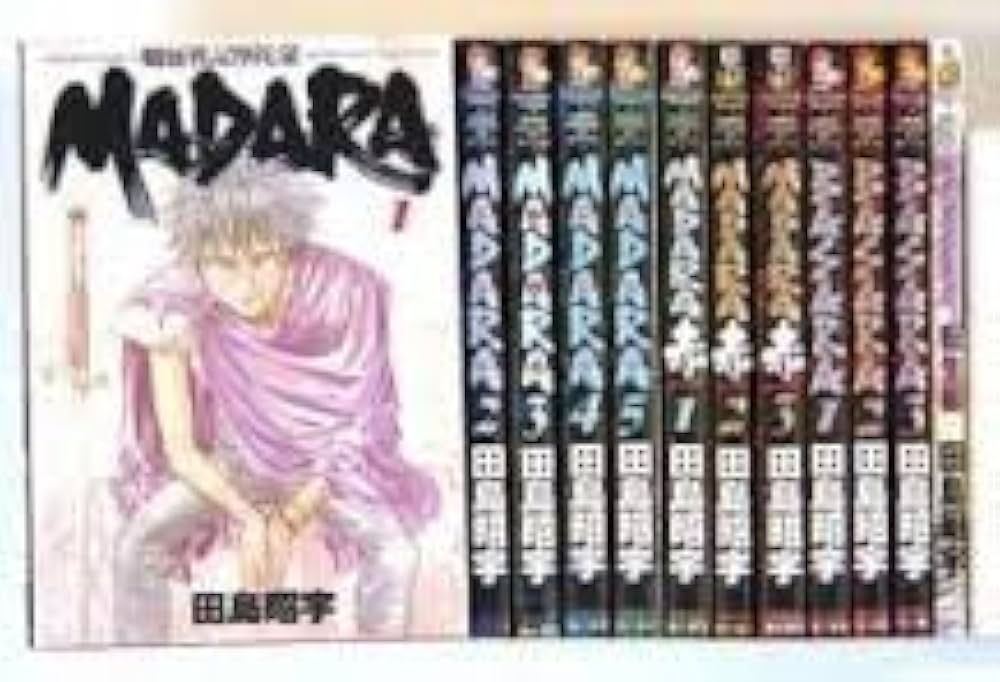 Amazon.co.jp: 魍魎戦記MADARA コミックセット (角川コミックス