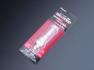 Amazon.co.jp: パナソニック JD110V65W・NP/E-W ミニハロゲンランプ 製