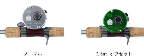 Amazon.co.jp: アベイル ABU アンバサダー2501C用 オフセットフレーム