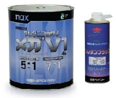FAST55nax ウレタンプラサフ メガV1 グレー2缶セット 楽天市場】nax