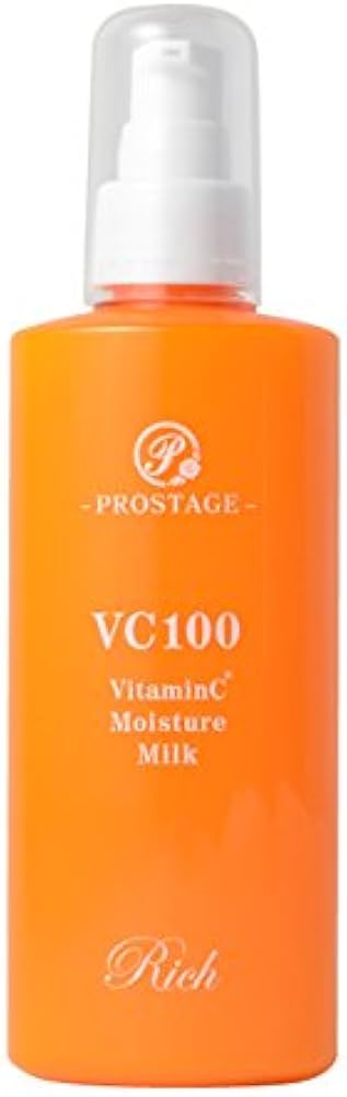 Amazon | ナチュリア プロステージ VC100 ビタミンC モイスチャー