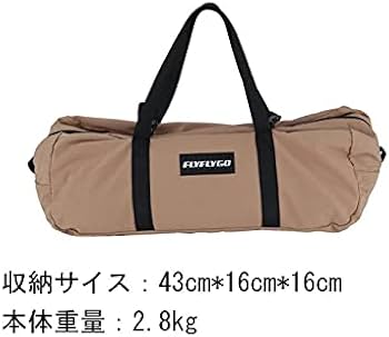 Amazon | FLYFLYGO 陣幕 焚火 ポリコットンTC素材 遮熱 難燃性 撥水 防