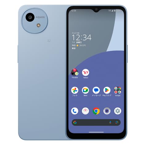 Amazon | Simフリー AQUOS wish4 A402SH ブルー YmobileモデルSIM