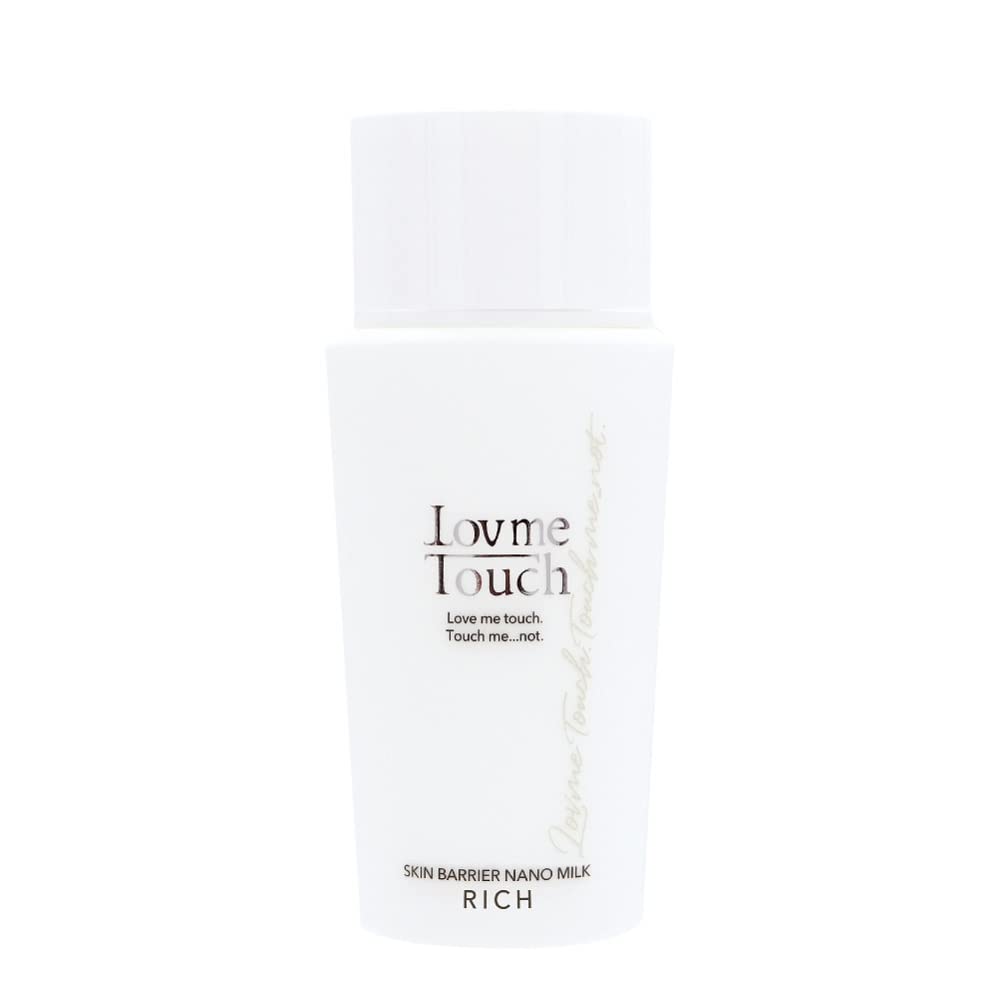 Amazon | Lov me Touch スキンバリアナノミルク リッチ 50mL 乳液 保湿