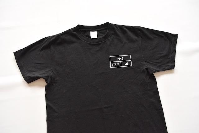 Amazon.co.jp: 乃木坂46スタッフ Tシャツ 齋藤飛鳥卒業ライブ : おもちゃ