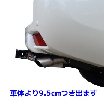 Amazon.co.jp: CURT 正規品 ヒッチメンバー 2インチ角 トヨタ