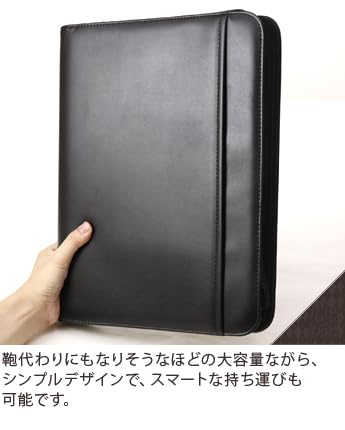 Amazon.co.jp: ファイロファックス システム手帳 多機能ホルダー A4