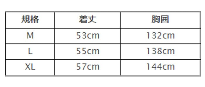 Amazon | 釣研(TSURIKEN) フローティングベスト TV221ホワイト L
