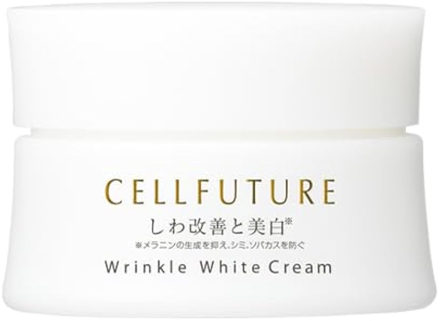 Amazon | リンクルホワイトクリーム (35g / 約2ヶ月分) スキンケア