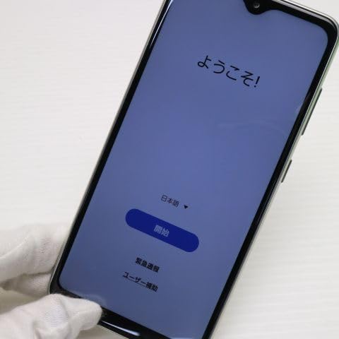 Amazon | docomo Galaxy A20 SC-02M ホワイト White 白ロム | Galaxy