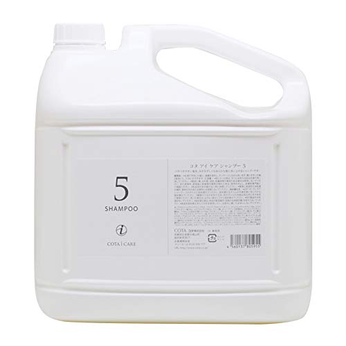 Amazon | icare コタ アイ ケア シャンプー 5 5L 業務用 ノズル付