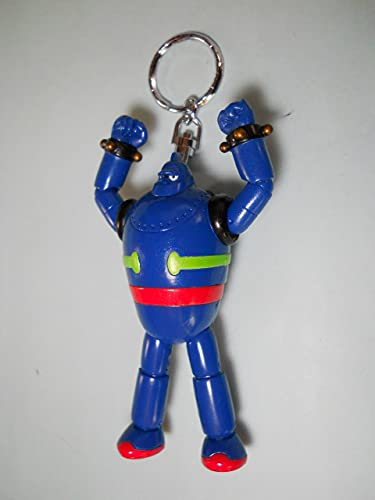 Amazon.co.jp: キーホルダー 鉄人28号 ギミック 横山光輝 ロボット