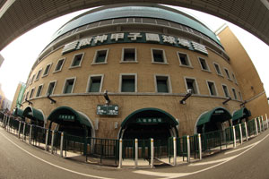 ニュース - チーム - 『元阪神タイガース監督 星野仙一氏追悼試合での