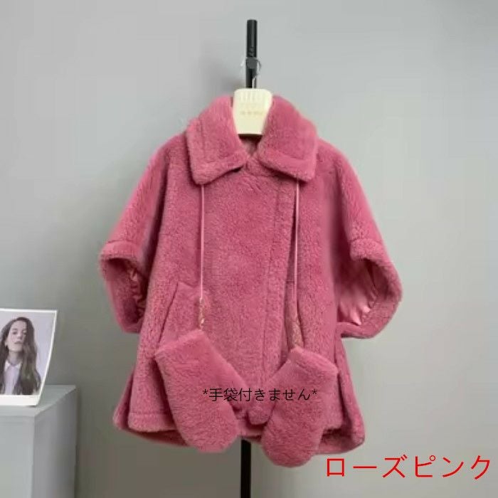 一部即納 7color WOOL ALPACA ケープ ポンチョ コート | LiLiRena