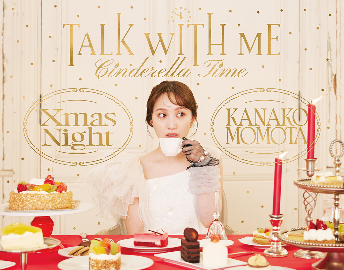 百田夏菜子「Talk With Me Xmas Night ～シンデレラタイム～」Blu-ray