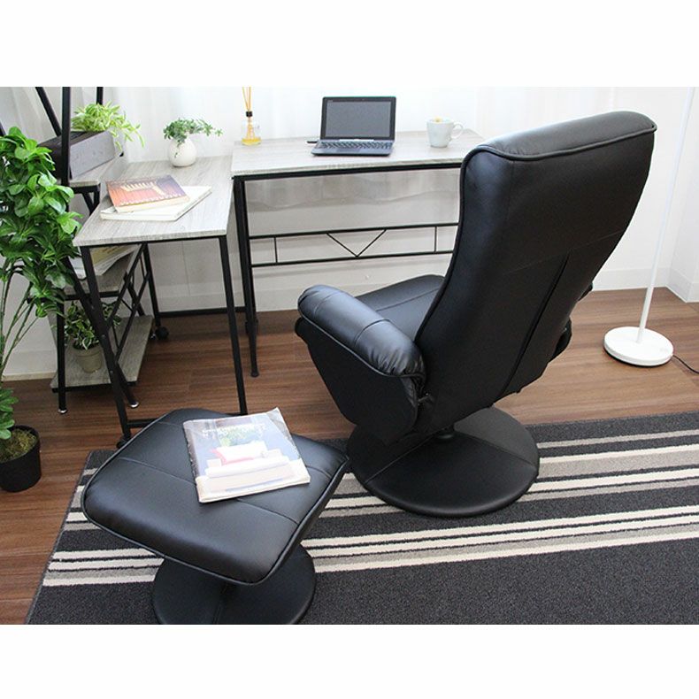 リクライニングチェア ソファ 一人掛け オットマン付き ウル